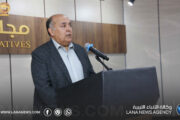 تكريم موظفي ديوان مجلس النواب المشاركين في برنامج «التطبيق العملي لدليل إجراءات العمل»