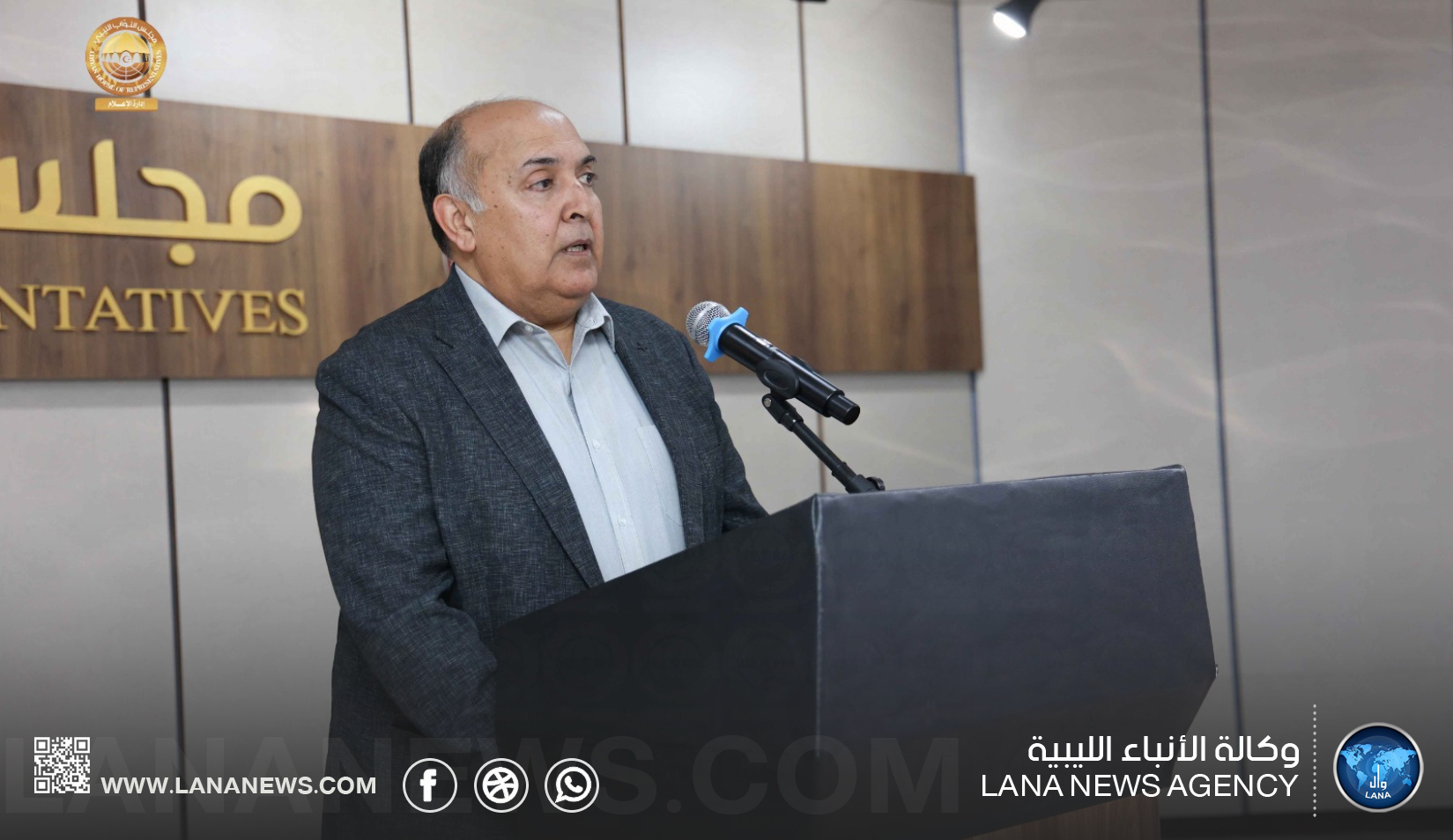 تكريم موظفي ديوان مجلس النواب المشاركين في برنامج «التطبيق العملي لدليل إجراءات العمل»