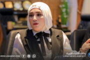 مبادرة حقوقية تسعى لتمكين المرأة من خلال الحماية المجتمعية