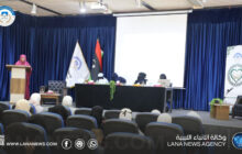 109 متسابقة في مسابقة حفظ القرآن الكريم بجامعةِ وادي الشاطئ