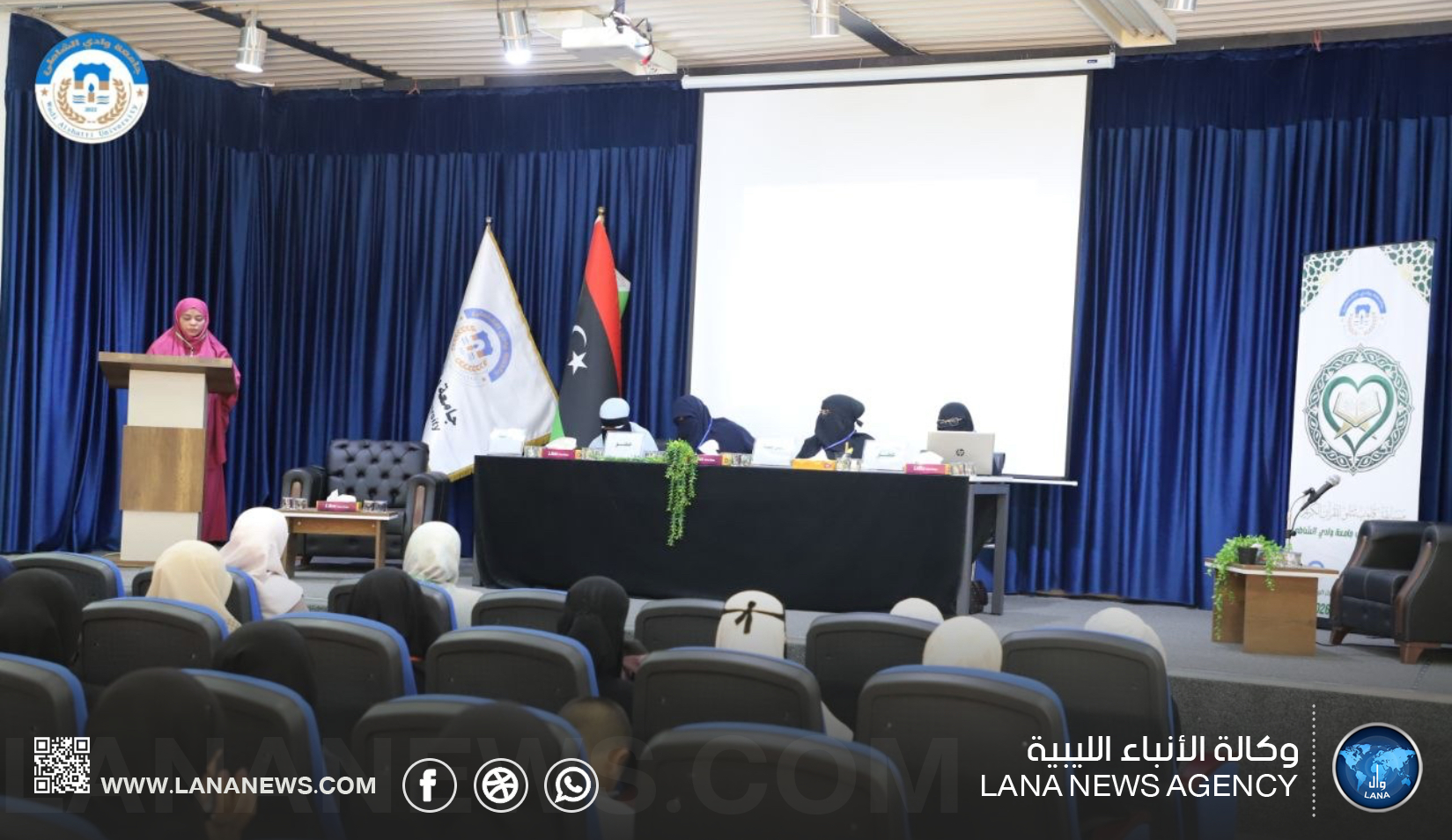 109 متسابقة في مسابقة حفظ القرآن الكريم بجامعةِ وادي الشاطئ