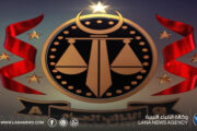 حبس مسؤول ومُفّوض شركة في قضية فساد مصرفي بطرابلس