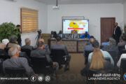 وزارة الخارجية تُنظم صالونًا سياسيًا حول 