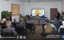وزارة الخارجية تُنظم صالونًا سياسيًا حول 