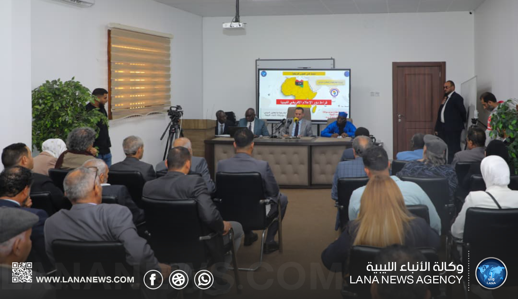 وزارة الخارجية تُنظم صالونًا سياسيًا حول 