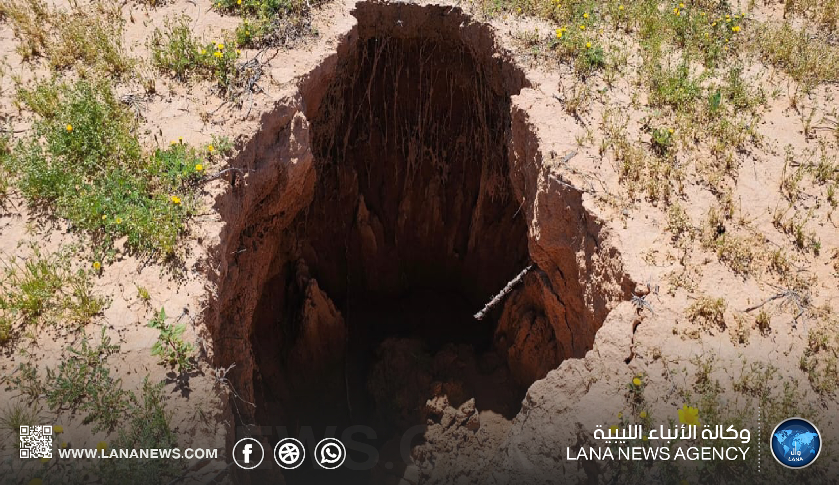 تزايد ظاهرة التشققات الأرضية ببلدية اسبيعة جنوب طرابلس
