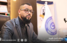 وزارة التعليم التقني والفني توسّع أنشطتها الرياضية والثقافية بين المعاهد الليبية