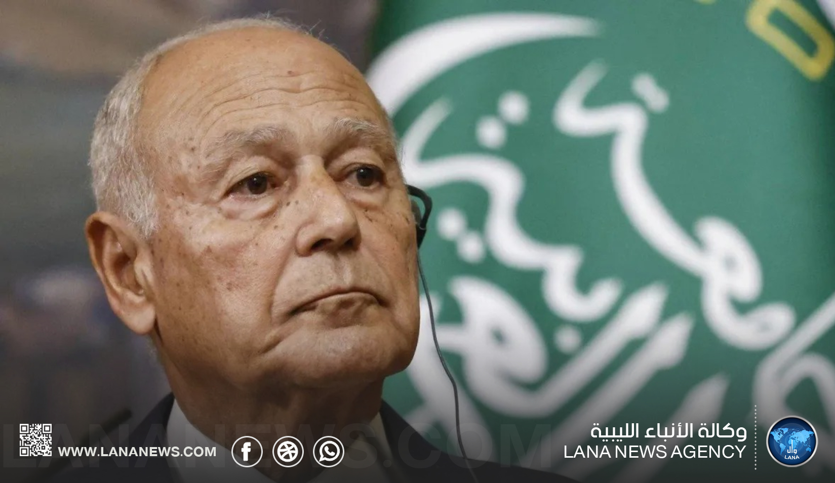 الجامعة العربية تدين الاعتداءات على السعودية والإمارات بطائرات مسيرة