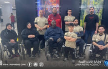 مغادرة المنتخب الليبي لرفعات القوة البارالمبية إلى الجزائر للمشاركة في بطولة إفريقيا