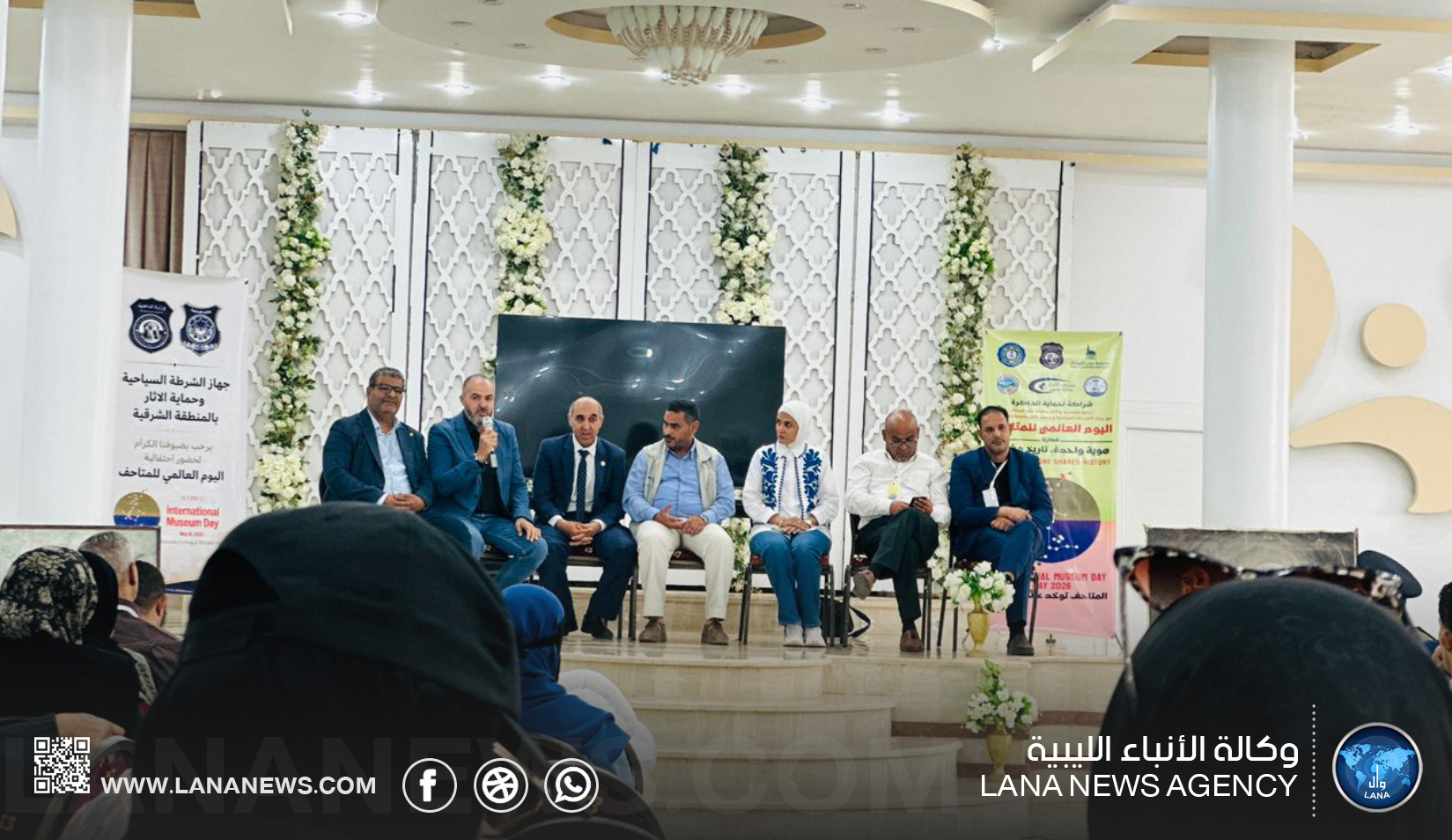 الشرطة السياحية وجامعة عمر المختار تحتفيان في سوسة باليوم العالمي للمتاحف