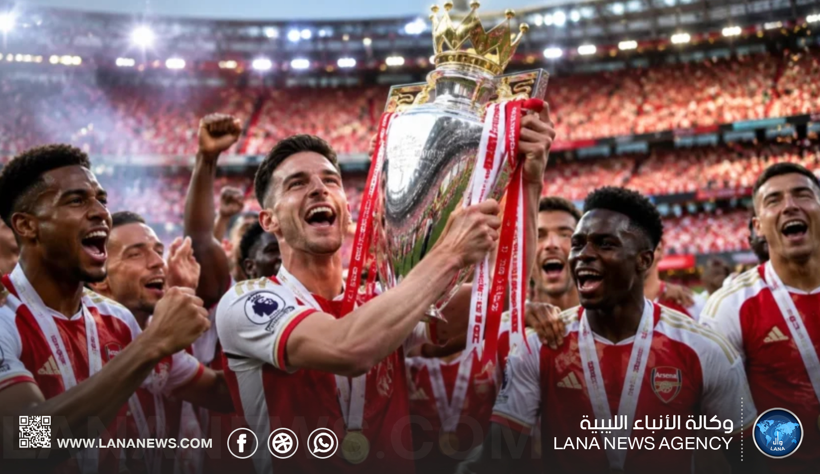 أرسنال يتوّج بالدوري الإنجليزي بعد 22 عامًا من الغياب