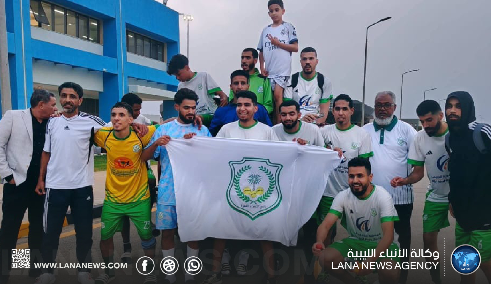 نادي الزهراء بالكفرة يتصدر مجموعته ويبلغ سداسي التتويج