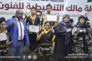 بطولة مالك التنشيطية للجيت كون دو والمواي بوران تبرز مواهب واعدة في ليبيا