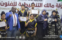 بطولة مالك التنشيطية للجيت كون دو والمواي بوران تبرز مواهب واعدة في ليبيا