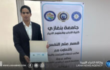 أخصائي نفسي: الأسرة حصن المجتمع وتحديات العصر تهدد تماسكها