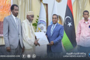جامعة فزان تنظم محاضرة علمية حول دولة أولاد إمحمد