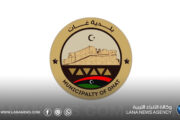 بلدية غات تناقش خطة النظافة لعيد الأضحى
