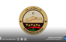 بلدية غات تناقش خطة النظافة لعيد الأضحى