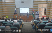 ورشة علمية في بنغازي تبحث تأثير إعصار دانيال على جودة المياه الجوفية من درنة إلى التميمي