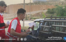 الهلال الأحمر يطلق حملة توعوية للوقاية من حرائق الغابات بالجبل الأخضر