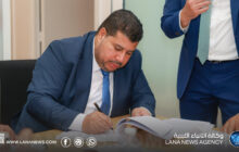 إنهاء الشراكة الأجنبية يعيد رأس لانوف للإدارة الليبية