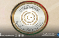 الكهرباء تواصل استعادة الشبكة وتعيد تشغيل عدد من المحطات الحيوية شرق البلاد