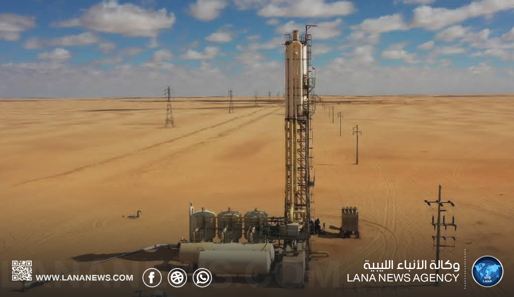 خروج الآبار العاملة بحقول السرير وتازربو والحساونة عن الخدمة بسبب انقطاع الكهرباء
