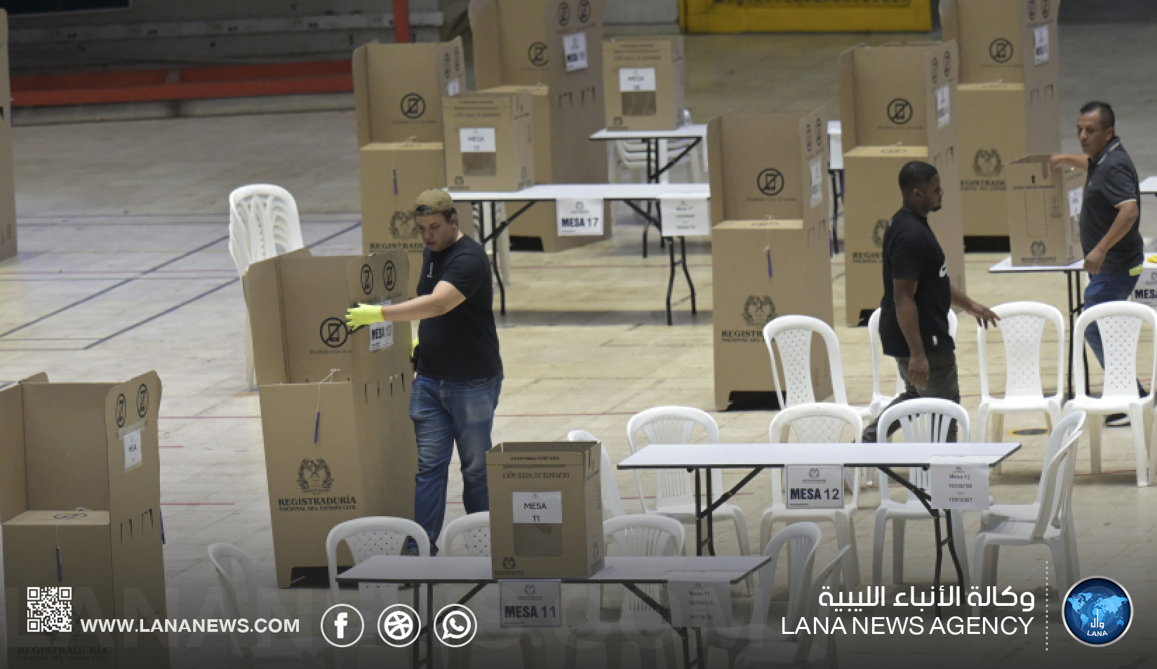الكولومبيون يتوجهون إلى صناديق الاقتراع لانتخاب رئيس جديد