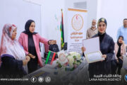 برامج توعوية بطرابلس لتعزيزِ الثقافة الصحية داخل المؤسسات التعليمية