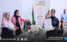 برامج توعوية بطرابلس لتعزيزِ الثقافة الصحية داخل المؤسسات التعليمية