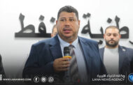 الوطنية للنفط تُسجل إيرادات تُقارب 4 مليارات دولار في مايو