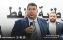 الوطنية للنفط تُسجل إيرادات تُقارب 4 مليارات دولار في مايو