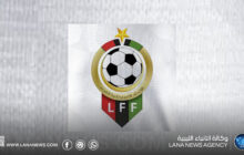 اليوم حسم المتأهل لنهائي الدوري الممتاز  لفرق المنطقة الأولى