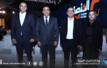 المنصة الليبية الإخبارية تحتفل بمرور عامين على تأسيسها