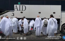 بدء تفويج الحجاج الليبيين إلى صعيد عرفات