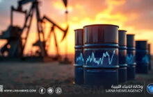 تراجع أسعار النفط لليوم الثاني مع توقعات بزيادة الإمدادات