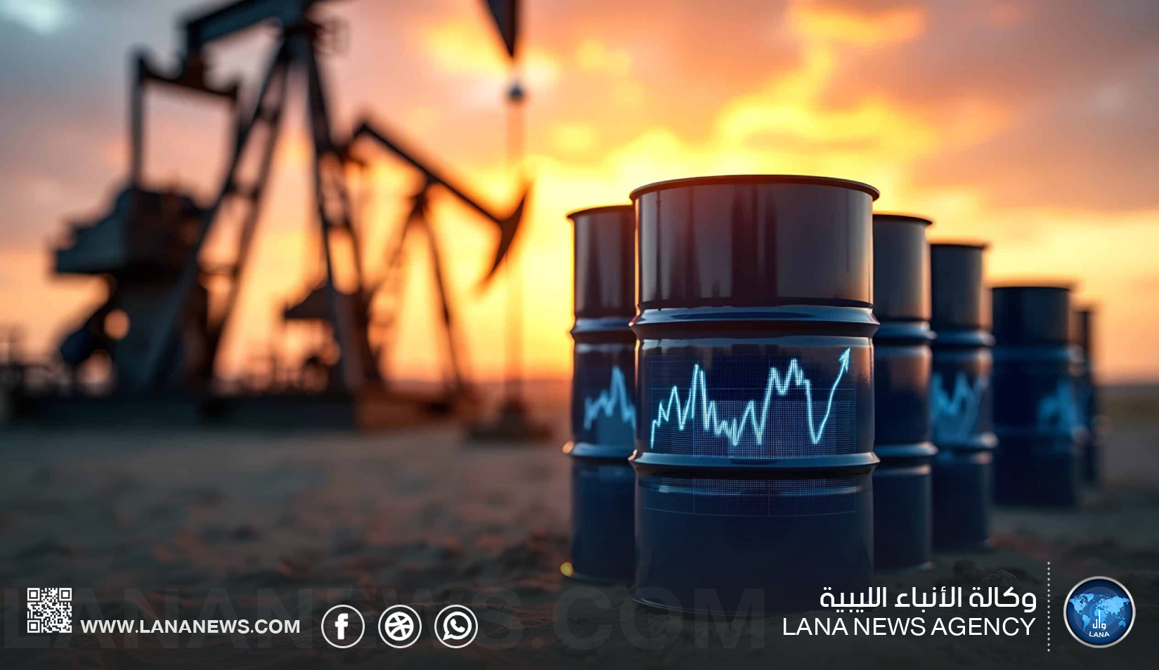 ارتفاع أسعار النفط وسط تصاعد التوترات الإقليمية