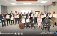 اختتام برنامج تدريبي حول حماية البيئة ومكافحة التلوث البحري