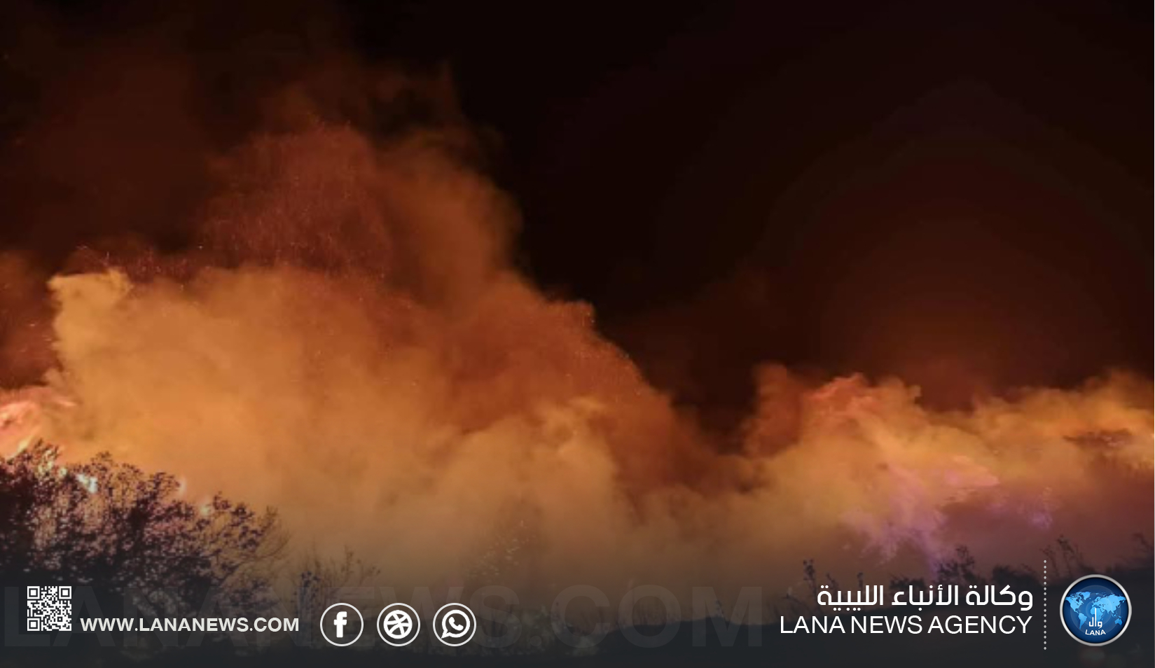 مركز البحوث الزراعية يصدر استراتيجية وطنية لمواجهة حرائق الجبل الأخضر