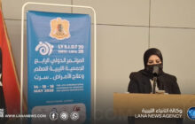 المؤتمر الطبي الدولي الرابع يدعو لتطوير خدمات علاج العقم في ليبيا
