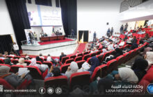 جامعة سبها تنظم المؤتمر العلمي العاشر لطلبة الدراسات العليا