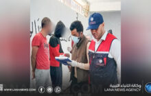 فُحوصات شاملة لنزلاءِ مركز الهجرة غير الشرعية بدرنة