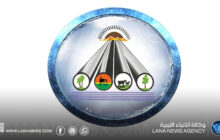 بدء صيانة عاجلة بمنظومة النهر الصناعي بالمنطقة الوسطى