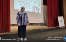 مركز إبداعات الطفل ببنغازي ينظم برنامجًا توعويًا حول التغذية الصحية داخل المدارس