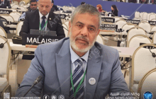 ادراج مواقع تاريخية ليبية جديدة ضمن قائمة اليونسكو للتراث العالمي
