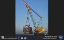 شركة 