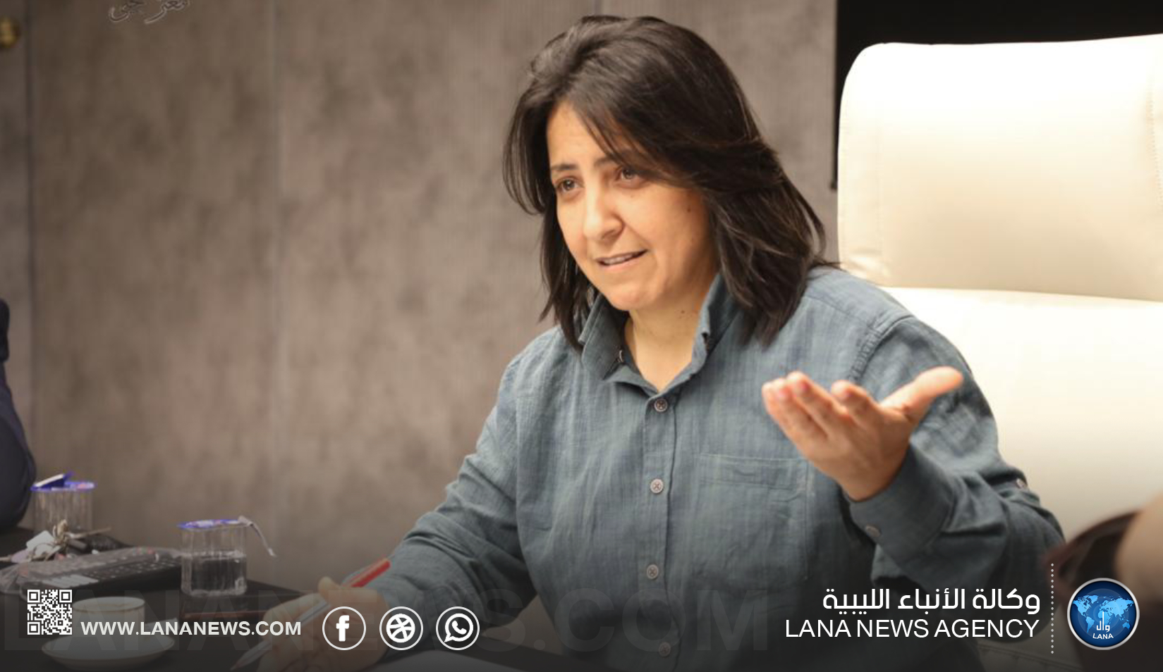 الشريف تطالب بحلول عاجلة لتحسين أوضاع العمال