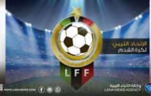انطلاق منافسات الدور السداسي للدوري الليبي الممتاز