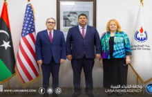 واشنطن تؤكد دعم استقلالية مؤسسة النفط