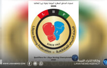 اتحاد الملاكمة يستعد لتصفيات جديدة بالبيضاء ومصراتة